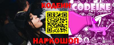 соль курить ск Гагарин