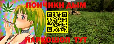 соль курить ск Гагарин