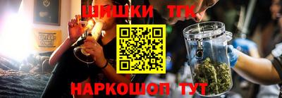 твердый Балаково