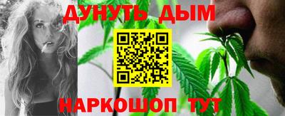 ALPHA PVP Гатчина