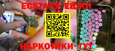 не бодяженный Гай