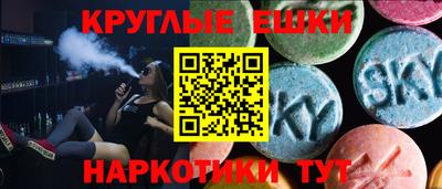 твердый Балаково