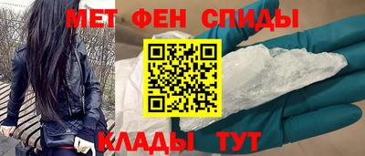 тгк Кандалакша
