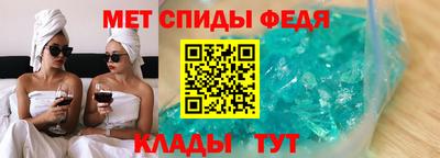 ALPHA PVP Гатчина
