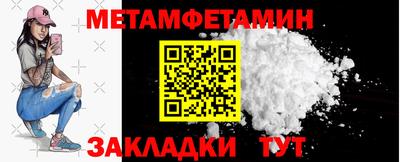 соль курить ск Гагарин