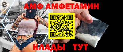 не бодяженный Гай
