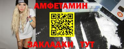 не бодяженный Гай