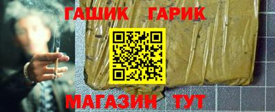 мефедрон Азнакаево