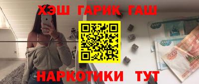 твердый Балаково