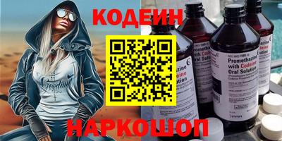 мефедрон VHQ Канаш
