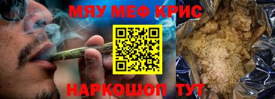 ALPHA PVP Гатчина