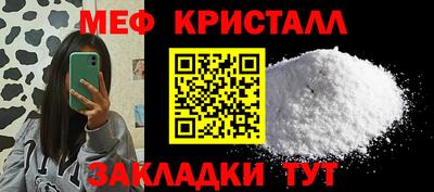 твердый Балаково