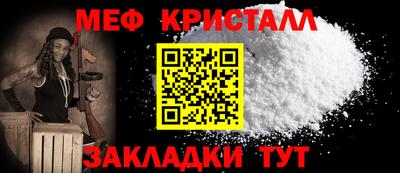 соль курить ск Гагарин