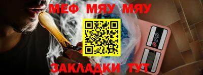 соль курить ск Гагарин