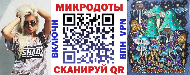 Псилоцибиновые грибы Cubensis  цены наркотик  Жуковский 